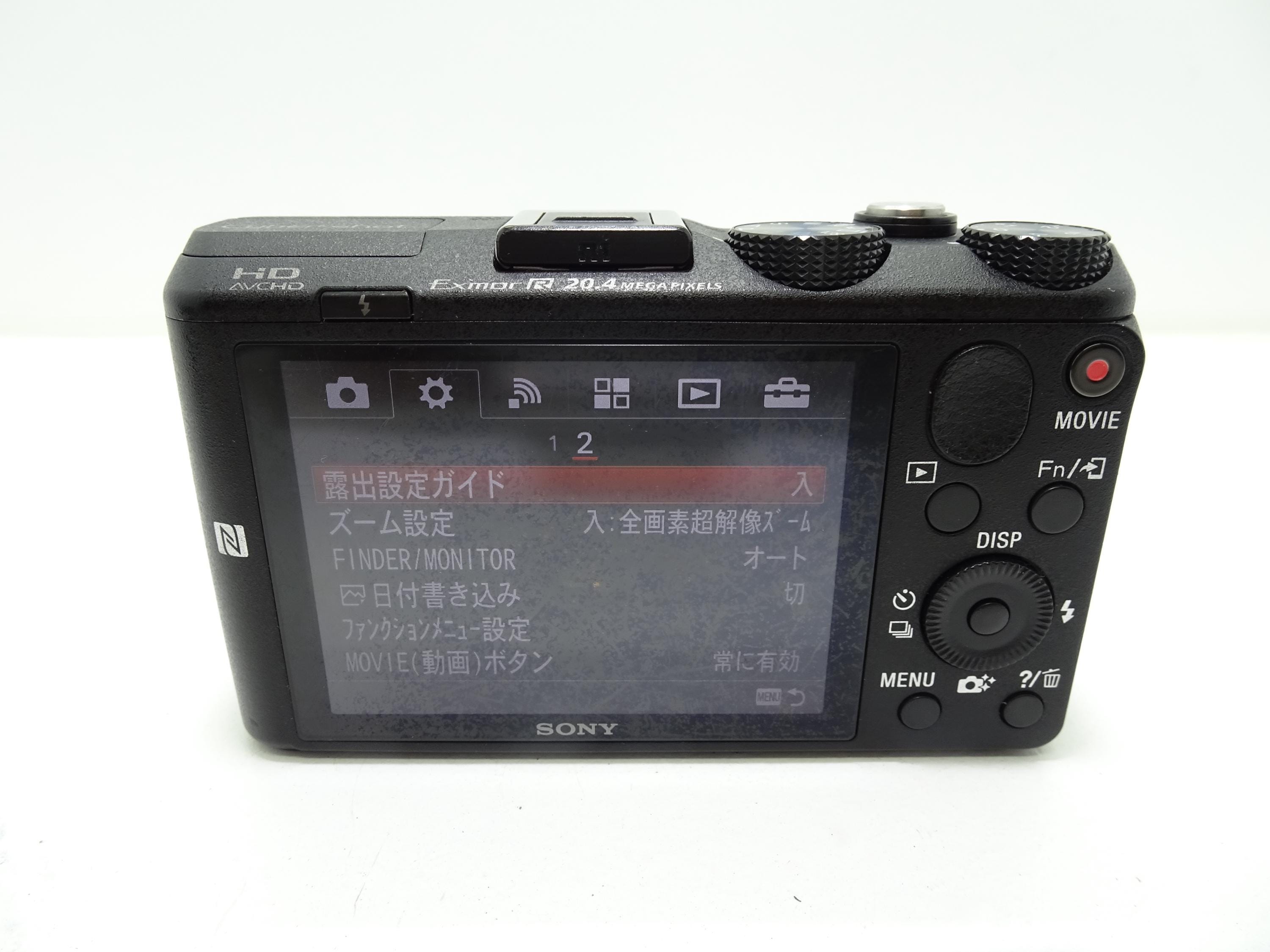 【良品】SONY Cyber-shot DSC-HX60V ブラック Amazon.com : SONY DSC-HX60V Digital Still Camera Cyber-shot, Black
