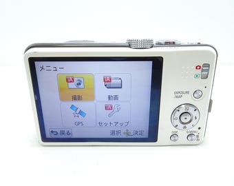 Panasonic LUMIX DMC-TZ30 14.1MP Digital Camera - White With
