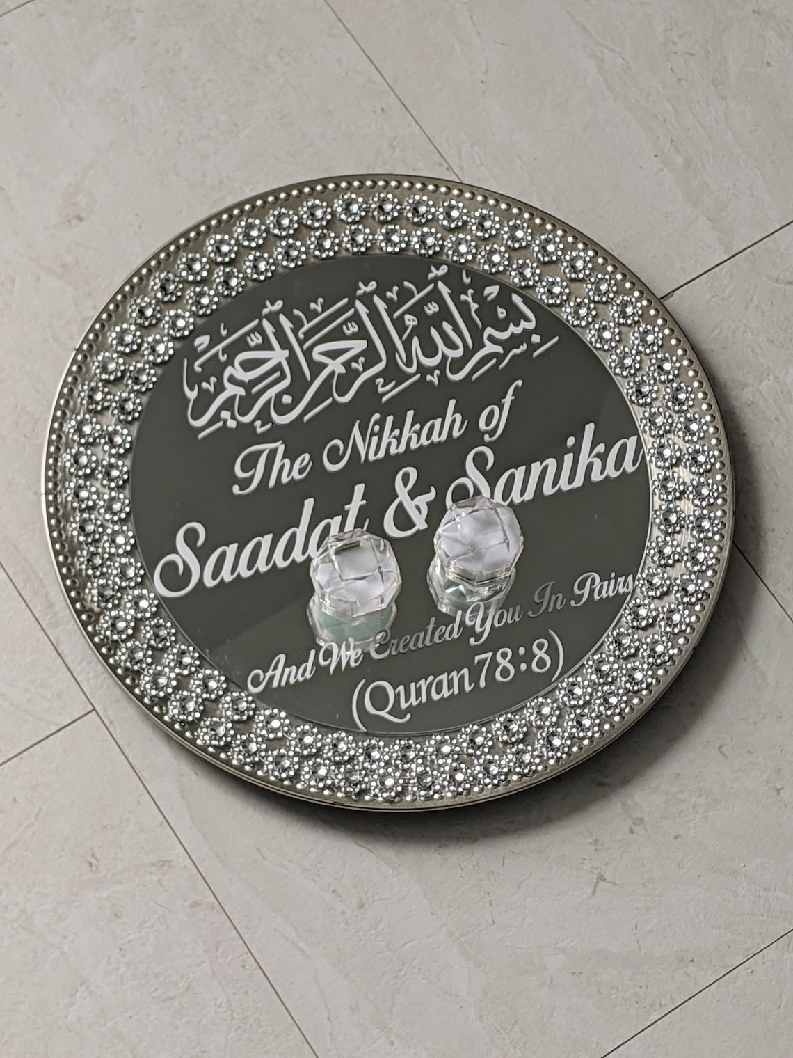 Nikkah Mirror Ring Plate Nikkah Gift Ring Holders Nikkah | Etsy