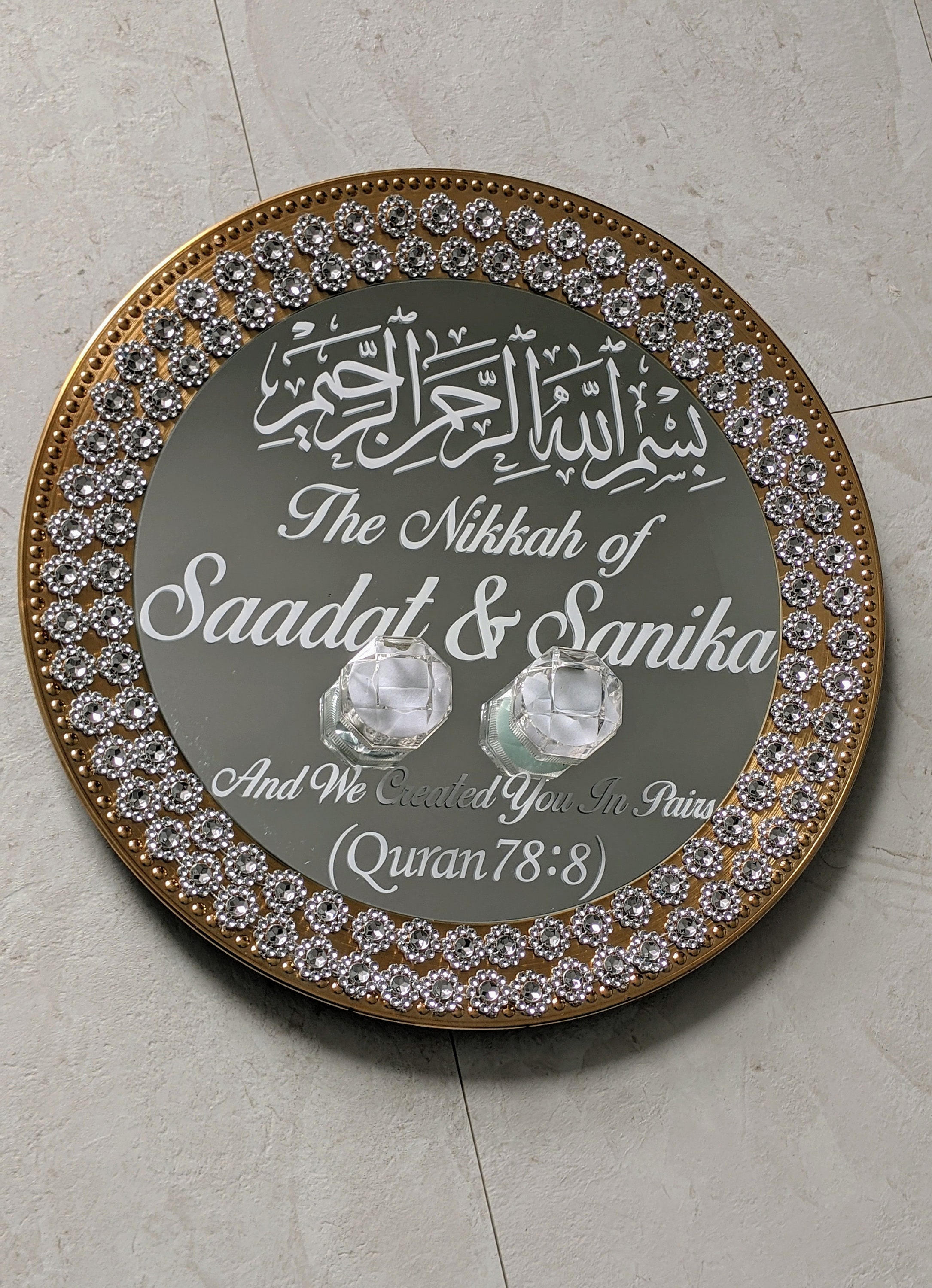 Nikkah Mirror Ring Plate Nikkah Gift Ring Holders Nikkah | Etsy