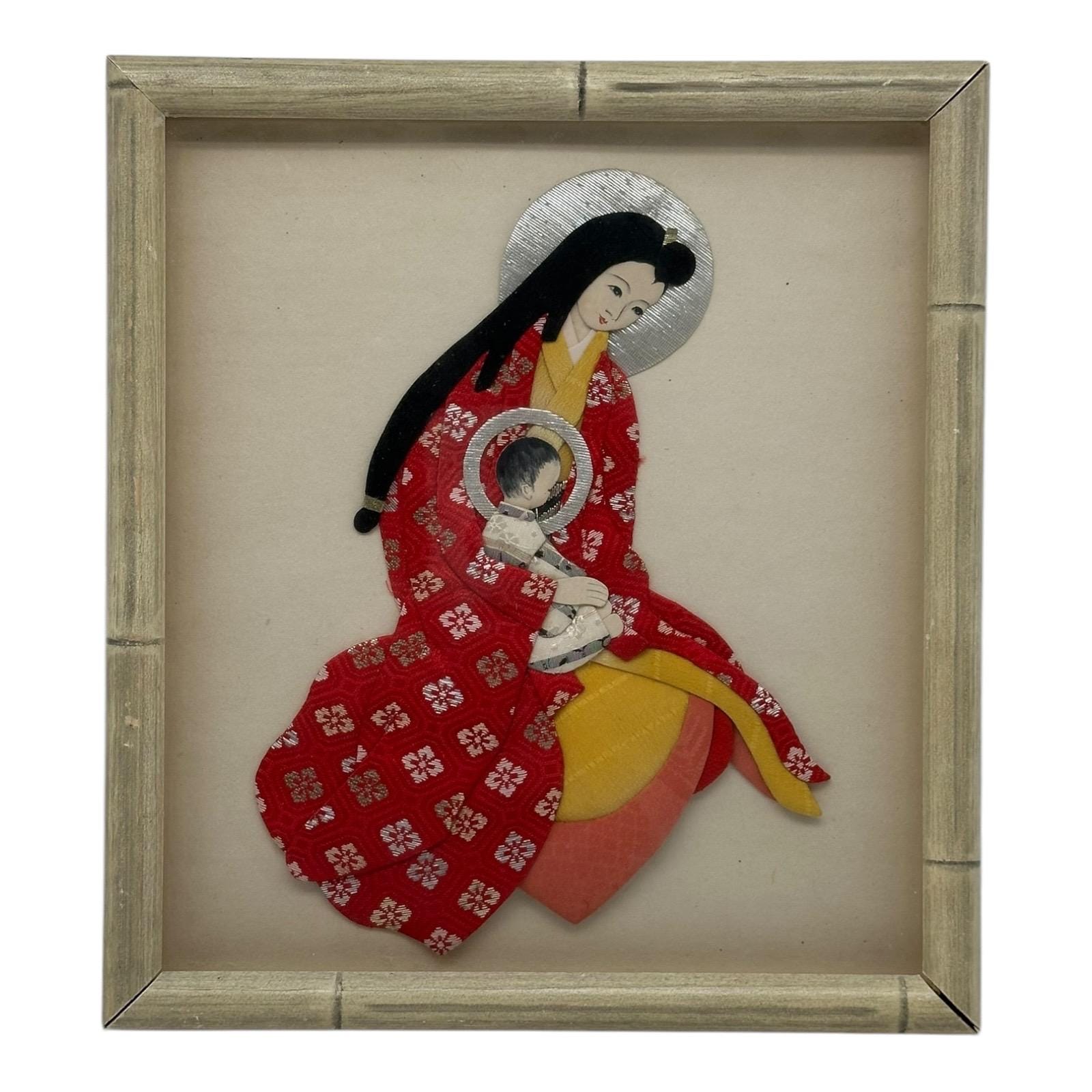 Vintage Japanese 3D Framed Art Fabric Geisha Mary and Baby Jesus