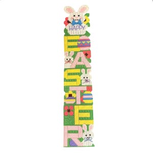 Vintage Finished Spring Easter Bunny Yarn & Plastic Canvas Wall or Door Hanging