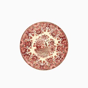 Piatto da parete grande vintage Regina Delfter da 42 cm, rosso con pavone, in ceramica olandese dipinta a mano, anni '50 | Decorazione murale retrò, motivo a uccelli di metà secolo