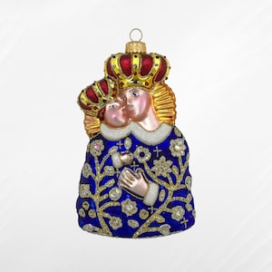 Our Lady of Calvary, Religious Christmas Tree Ornaments, Religious Ornament for Christmas, Virgin Mary Ornament, Old World Christmas,Madonna