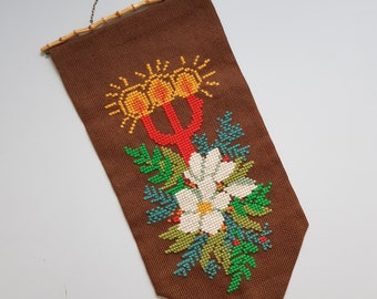God Jul Decorations Etsy
