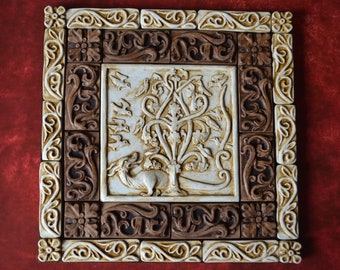 L'arbre Peridexion l'arbre qui protège les colombes du dragon - décor mural miniature en bas relief couleur ivoire