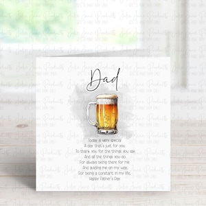 papa fête des pères | Carte de fête des pères | Carte personnalisée pour papa | carte de poème de papa | Carte du fils | Carte de ma fille