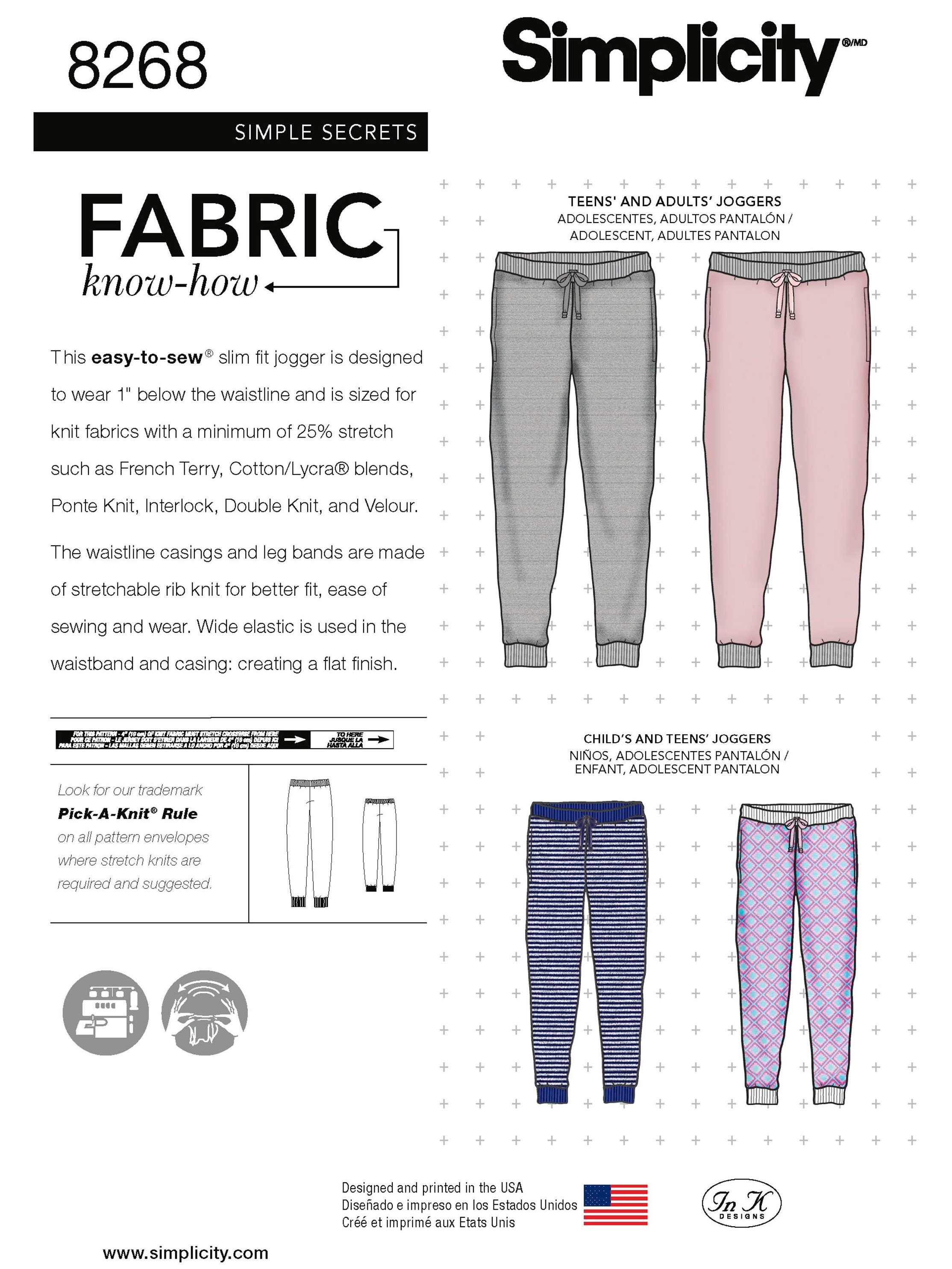 jogger pants sewing pattern