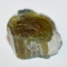 see more listings in the Tourmaline rugueuse section