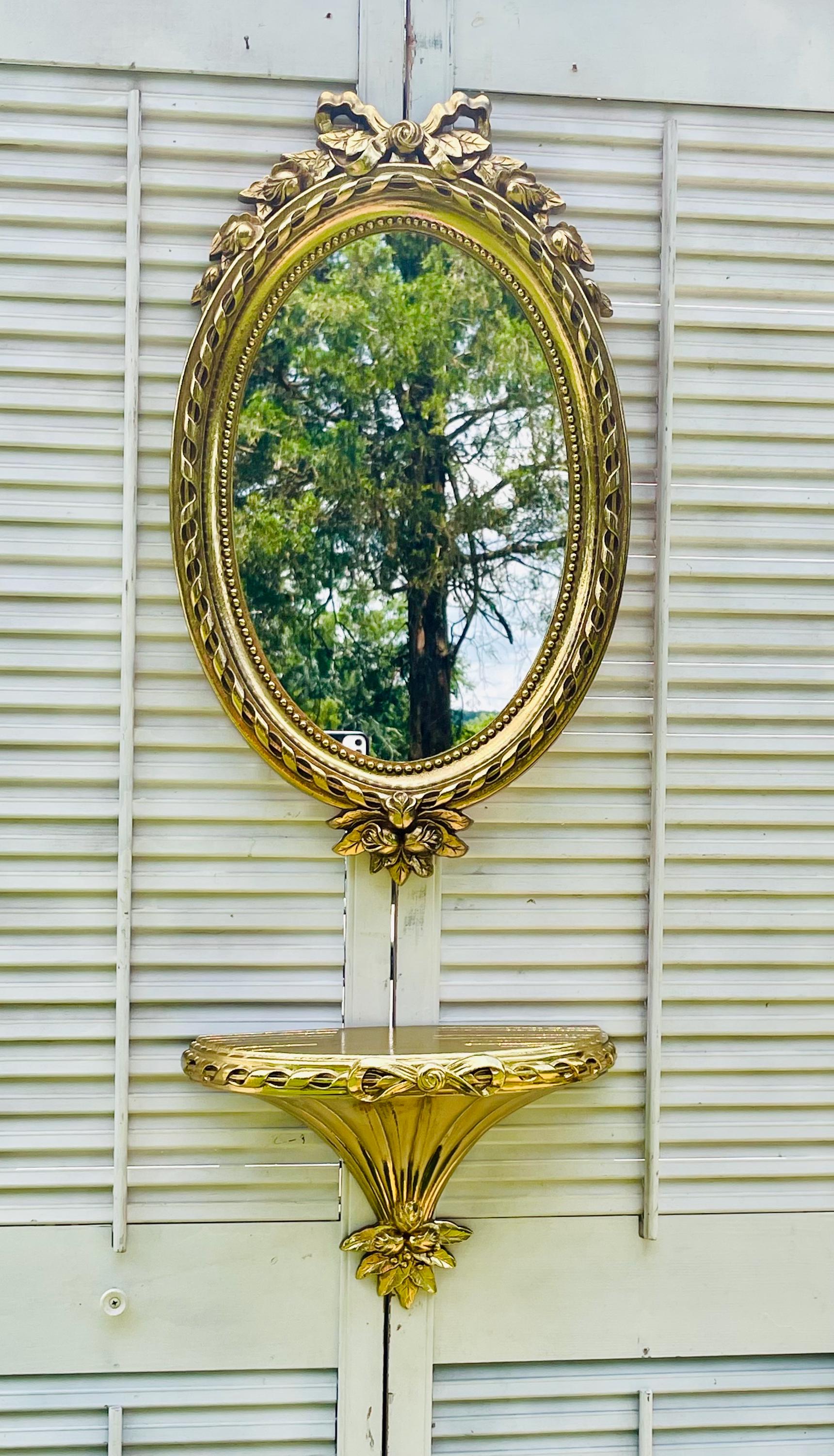 Burwood Mirror Set - Etsy
