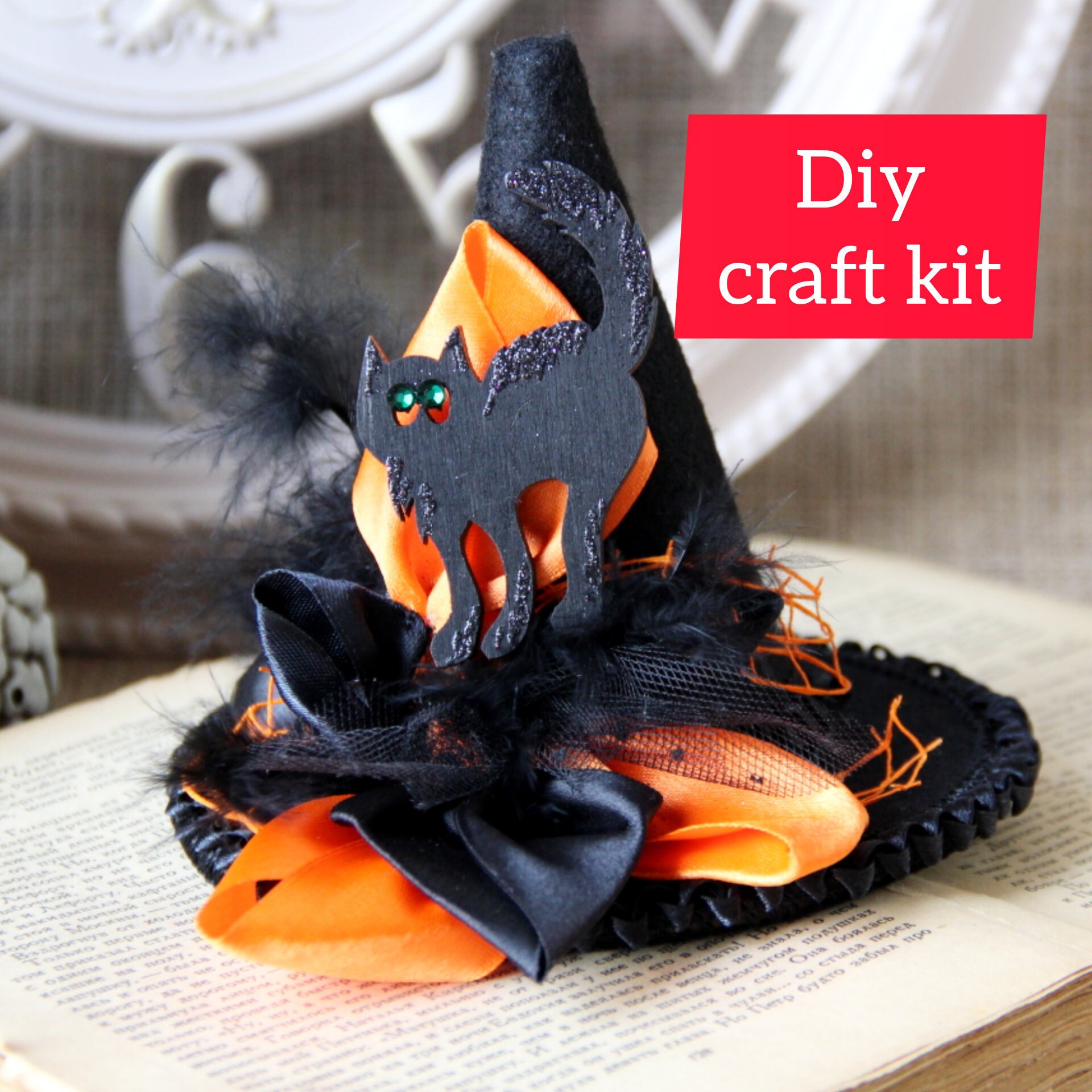 Halloween diy craft kit felt witch hat with black cat Etsy