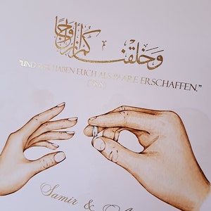 Hochzeitsgeschenk Arabisch mit Namen und Hochzeitstag Etsy.de