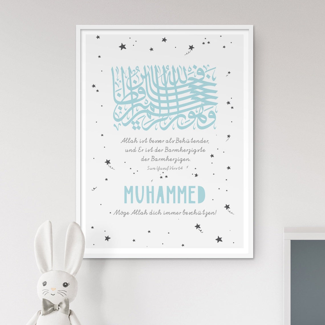 Allah ist der beste Behüter Kinder Kalligrafie Sure Yusuf Etsy.de
