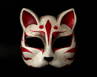 Made to order. Kitsune mask. Japanese mask. Fox mask. Japanese cat mask. Masquerade mask.