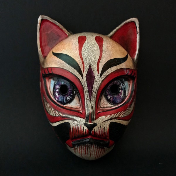 MADE TO ORDER .Kitsune mask. Japanese fox mask. Fox mask. Anime costume. Cosplay costume. Masquerade mask.