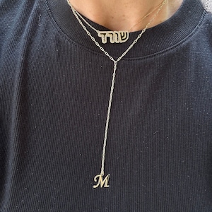 14k gold plated paper clip initial lariat l gold plated link initial chain necklaces l Paper clip chain necklace with your initial