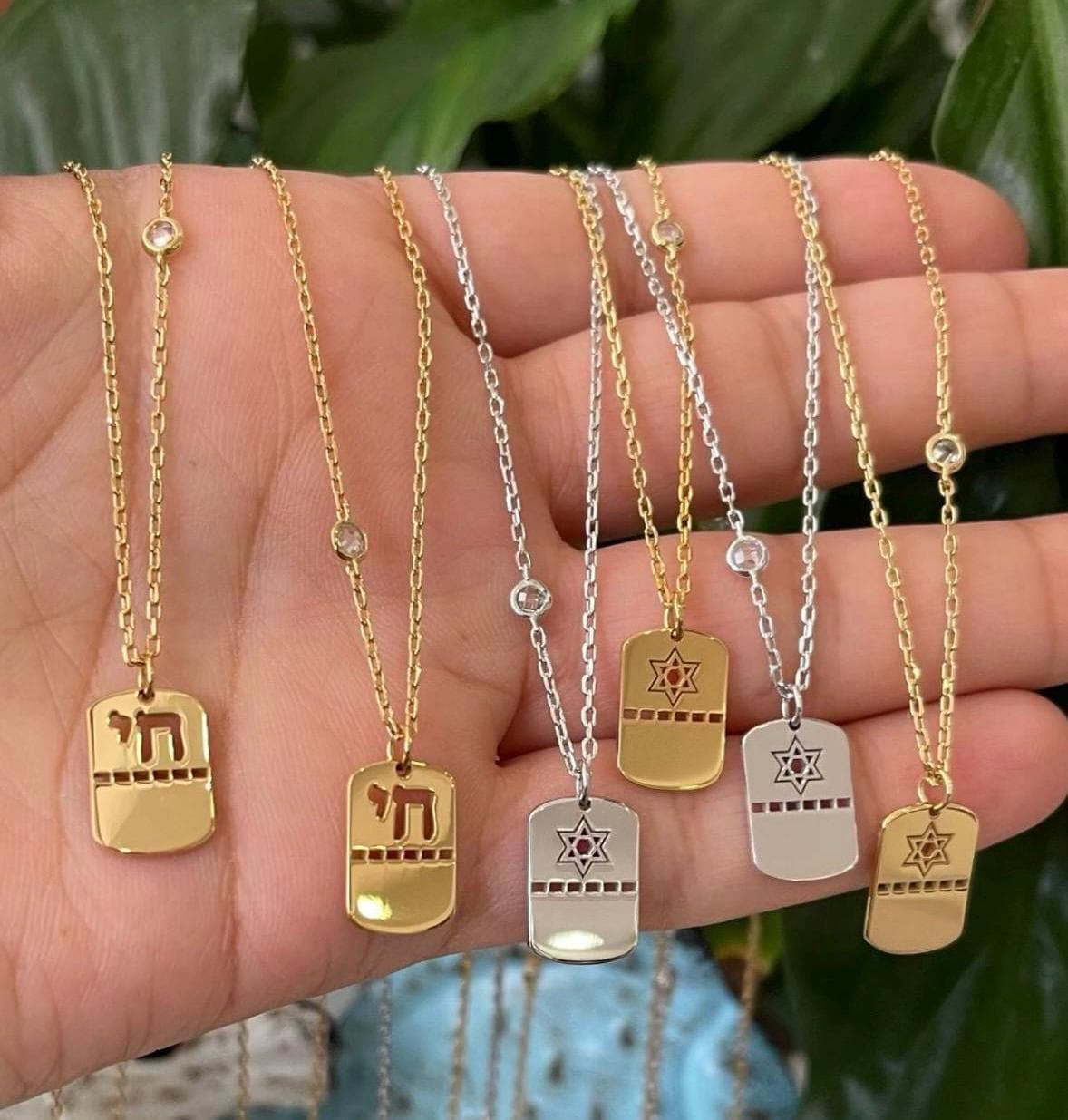 Sterling silver 14K gold plated Jewish star Necklaces | Jewish star dog Tag Necklaces | Star of David dog tag | chai dog tag necklace