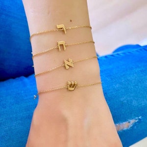 Pulseiras com iniciais hebraicas. Prata esterlina e banhado a ouro. Pulseiras com letras hebraicas. Pulseira hebraica personalizada.