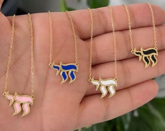 Sterling silver and gold plated enamel chai necklace | enamel חי necklace | beautiful chai necklace