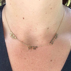 Mommy necklace with 1 2  3 4 5 6 names. Jumbo letters Hebrew name necklace. Classic Hebrew mommy necklace. Hebrew name necklace.