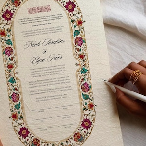 Luxury Nikkah Certificate, Islamic Wedding Contract, Floral Nikah Nama, Muslim Marriage Sign, Personalised Names, Islamic Quran Verse