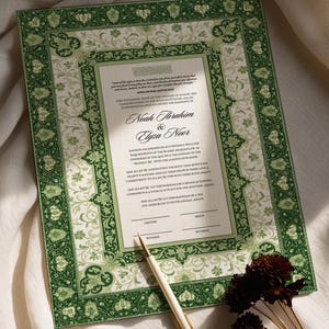 Luxury Nikkah Certificate, Islamic Wedding Contract, Nikah Nama, Muslim Marriage Sign, Personalised Names, Islamic Quran Verse