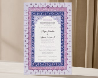 Certificado Nikkah personalizado: Contrato de matrimonio islámico (descarga digital)