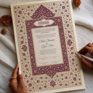 Certificado Nikkah de Luxo, Contrato de Casamento Islâmico, Nikah Nama, Placa de Casamento Muçulmano, Nomes Personalizados, Versículo do Alcorão Islâmico