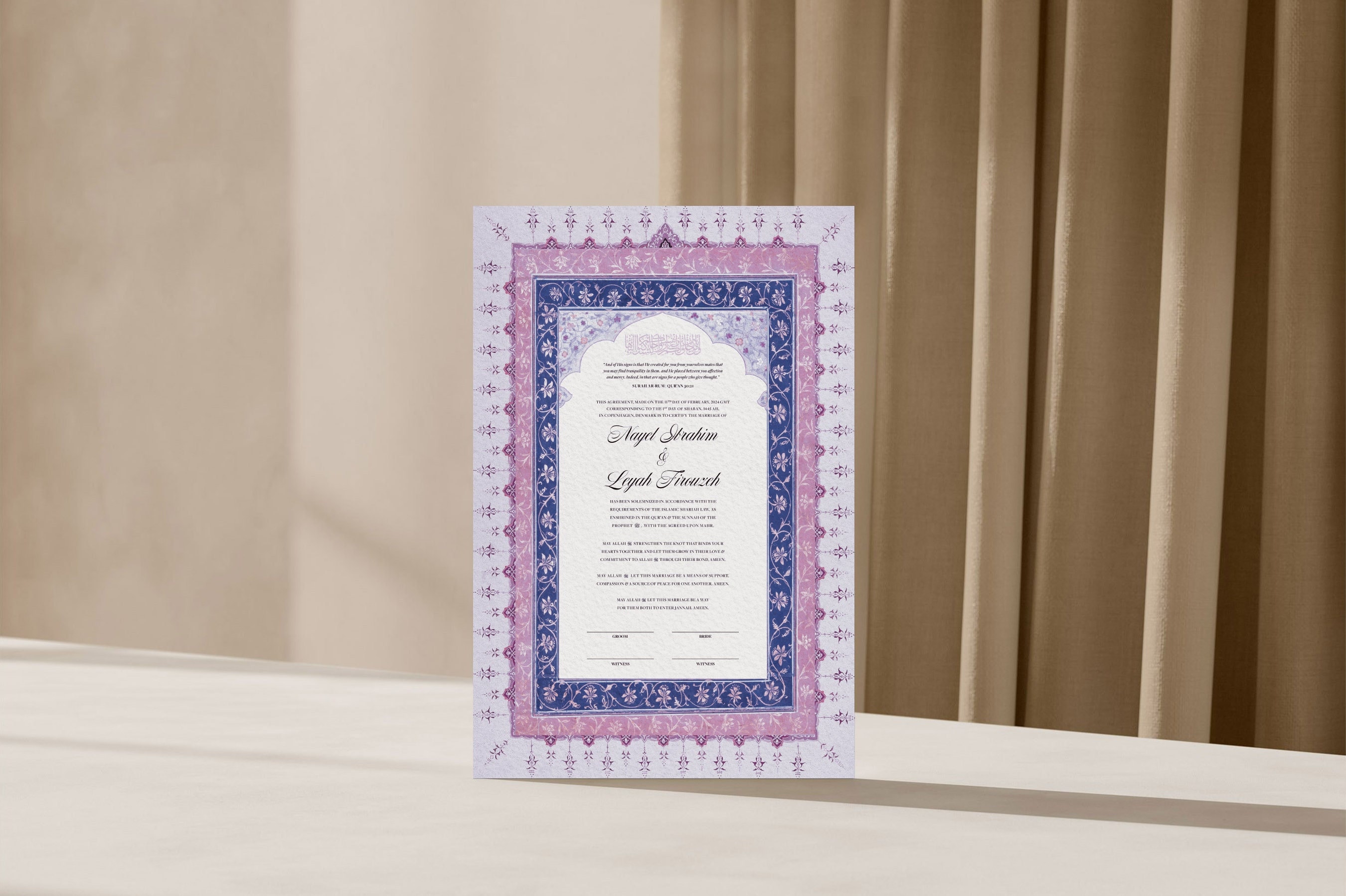 Personalized Nikkah Certificate: Islamic Wedding Contract (digital  Download) - Etsy, image size:2700x1797