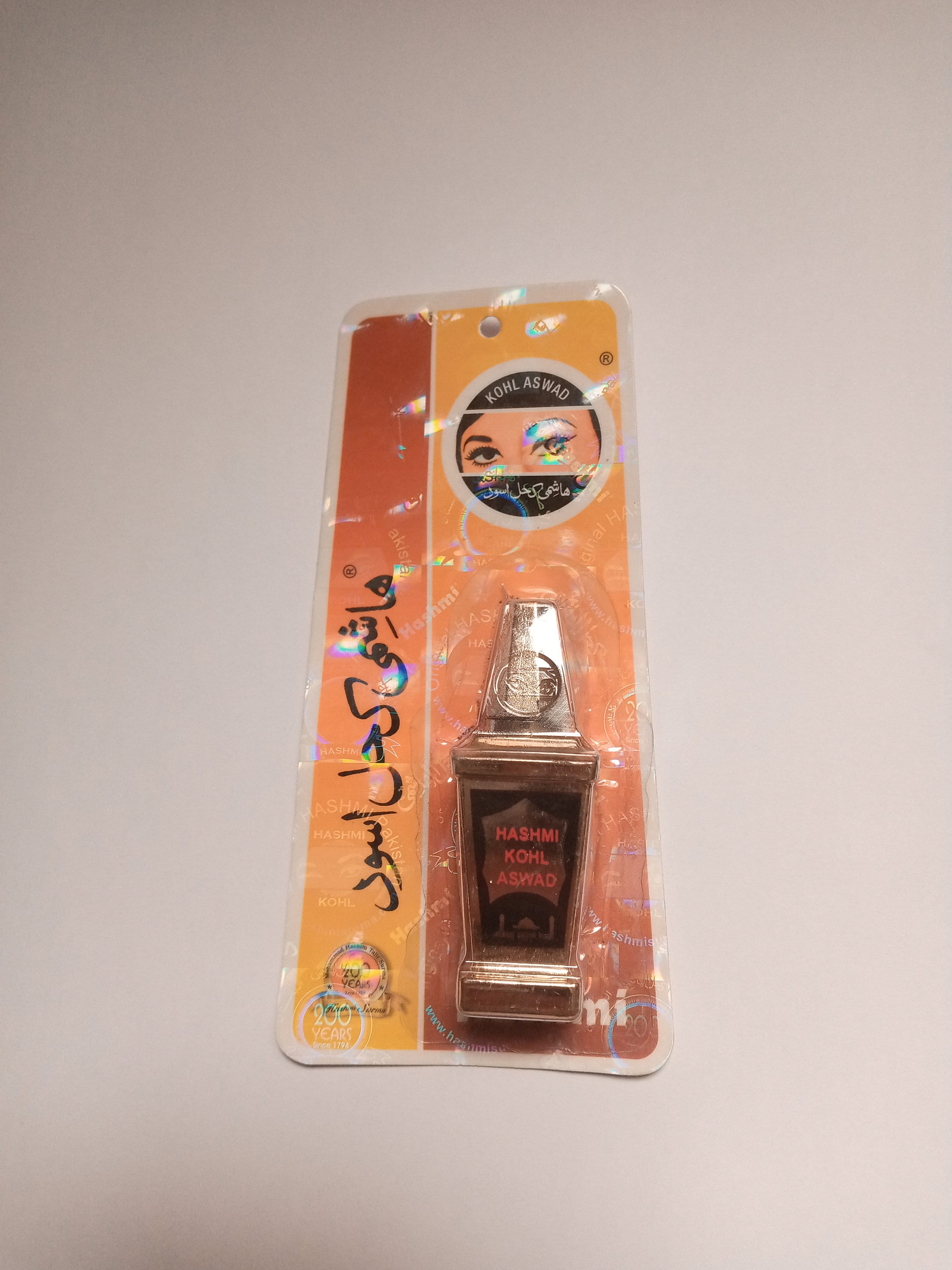 Surma Kohl Powder EyelinerEyeliner Moroccan Makeup Khol Kajal Etsy