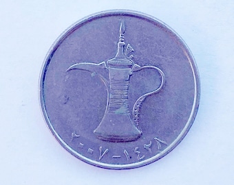 1 Dirham Vintage Coins Money Emirates Old pcs Rare Collectible from the United Arab Emirates dated 2007 (1428 Hijri).