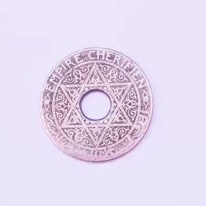 Very Rare 25 Centimes Vintage Moroccan Coin – Antique Jewish Star of David Design