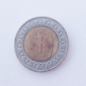 Vintage 2007-1428 Egypt 1 Pound Coin – Egyptian Currency Collectible