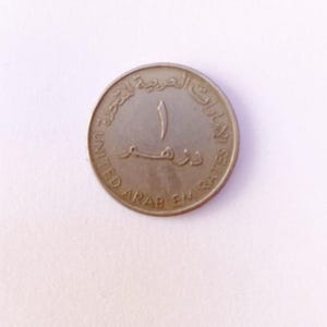 Coins 1 Dirham Vintage Money Emirates Old pcs Rare Collectible from the United Arab Emirates