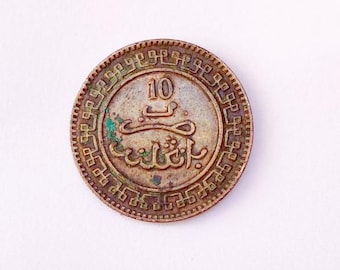 Rare Moroccan Bronze Coin – 10 Mazunas, Sultan Abdelaziz 1903