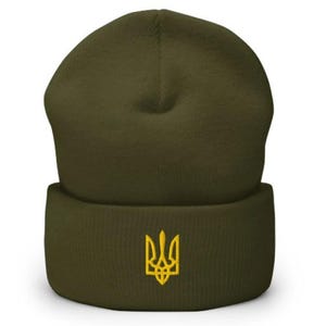 Ukraine Flag Cuffed Beanie – Embroidered Knit Hat for Ukrainian Pride & Support