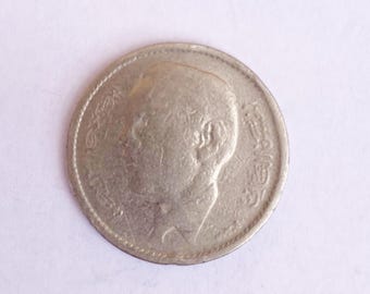 Dírham marroquí de 1969, rara moneda antigua de Marruecos, de la época del rey Hassan II.
