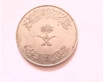 Pièce vintage de 100 halalas, Arabie saoudite, 1400, monnaie ancienne, rare, objets de collection, souvenirs, roi Khalid ben Abdelaziz Saoud