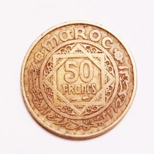 1952 (1371) Moroccan 50 Francs Coin – Rare Vintage Currency from the Cherifien Empire