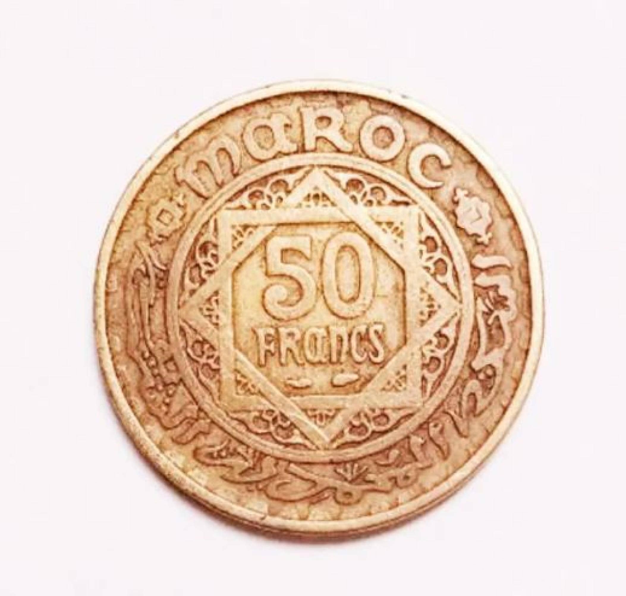 1952 (1371) Moroccan 50 Francs Coin – Rare Vintage Currency from the Cherifien Empire