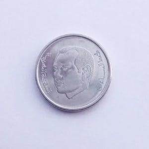2023 Moroccan 1 Dirham Coin – Featuring King Mohammed VI, Modern Collectible Currency