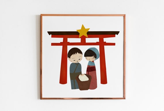 Nativity Japanese Kokeshi Doll Print Digital Download | Etsy