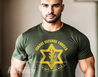 Israel shirt,israel military shirt,israel defense forces,Israel shirts,support Israel shirt,Israel gift,israel army shirt,idf shirt