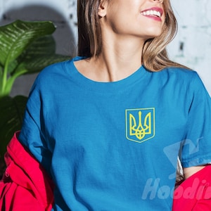 Ukraine shirt,ukrainian shirts,ukraine emblem shirt,ukraine herb shirt,ukraine icon shirt,stand with ukraine shirt,support ukraine shirt