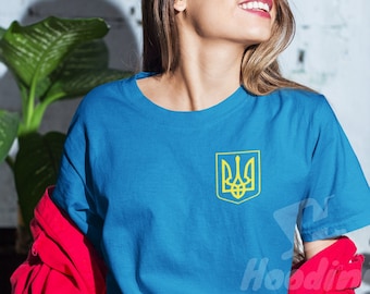 Ukraine shirt,ukrainian shirts,ukraine emblem shirt,ukraine herb shirt,ukraine icon shirt,stand with ukraine shirt,support ukraine shirt