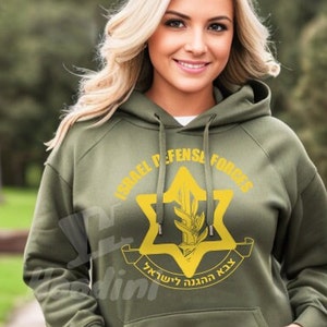 Israel sweatshirt,israel hoodie,israel military hoodie,support israel,israel gift,israel army hoodie,idf hoodie,israel defence forces