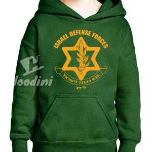 May include: A green hooded sweatshirt with a yellow graphic of the Israel Defense Forces logo. The logo features a Star of David with a sword and olive branches inside. The text "ISRAEL DEFENSE FORCES" is written in a circle around the star.