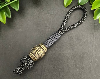Handmade Paracord Lanyard with Brass Bead