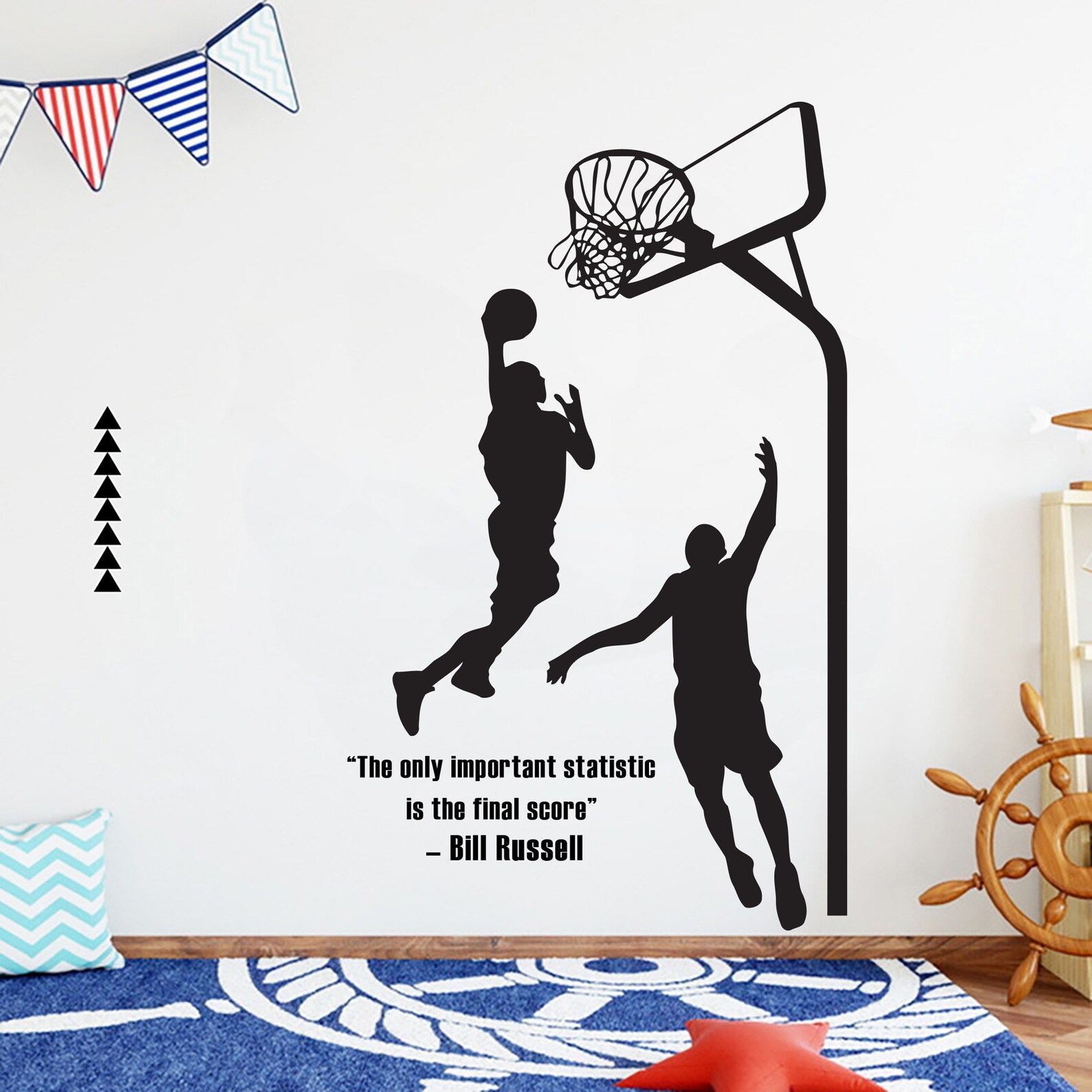 Basketball Quote Custom Wall Decal Sport Vinyl NBA Boys Basket Etsy