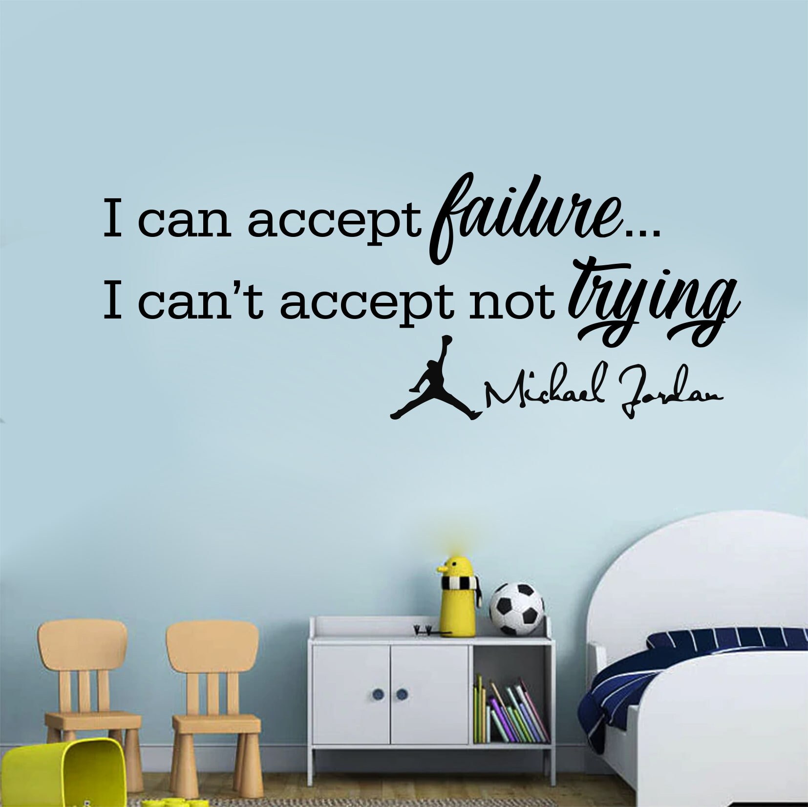 Basketball Quote Decal Wall Decal Sport Vinyl NBA Boy Basket Etsy